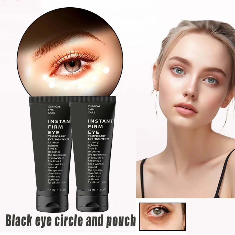 UP Instant Eye Bag Removal Cream Collagen Anti-Wrinkle Fade Fine Lines Firming Skin Anti Dark Circle Puffiness Brighten Eye Care