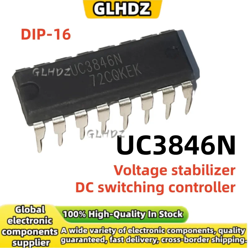 5-10-20PCS UC3846N Voltage stabilizer DC switching controller DIP-16 in stock