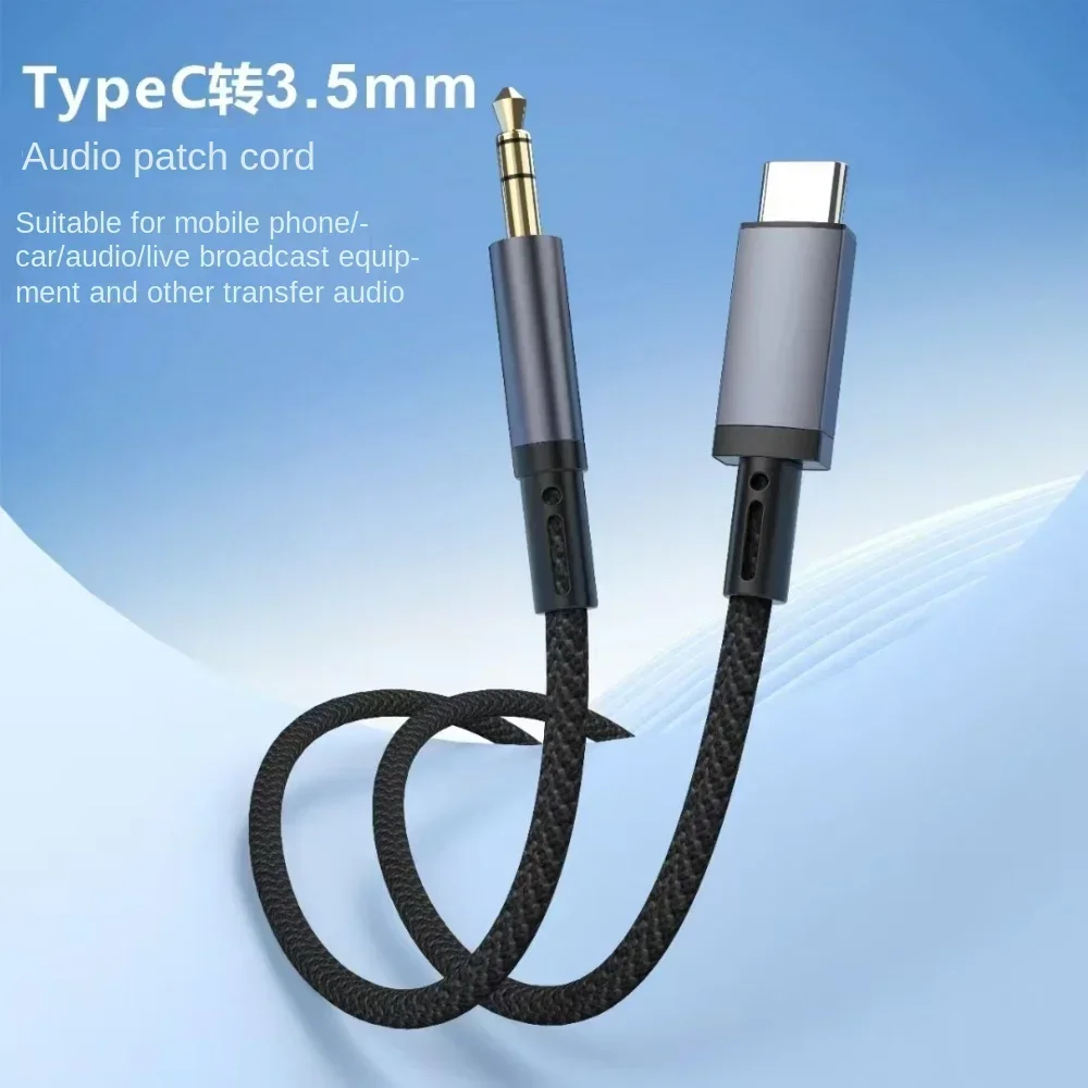 

AUX Audio Cable Type-C USB C to 3.5mm Jack AUX Cord Car Speaker Headphone Adapter for Samsung Xiaomi Huawei Type-C Converter