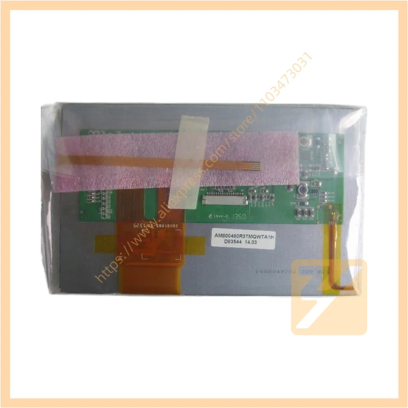

AM800480R3TMQW-TA1H 7.0inch 800*480 tft lcd module display Fast shipping