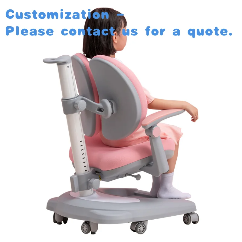 

custom.Multifunction Children Chair Ergonomic Kids Study Chair Height Adjustable 3 to 18ages