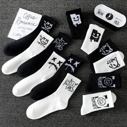 10pcs Men's Socks Mid Length Socks Hip Hop Sports Socks For Men Breathable Sweat Wicking Versatile Socks