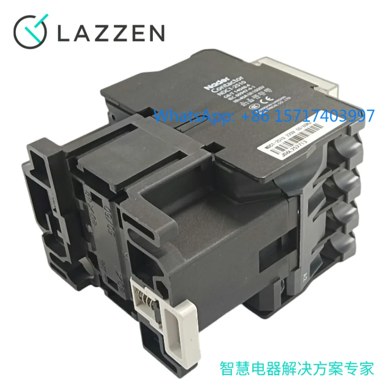 NDC1-2510 2501 2540 2508 A-C contactor 110V220V Tool accessories