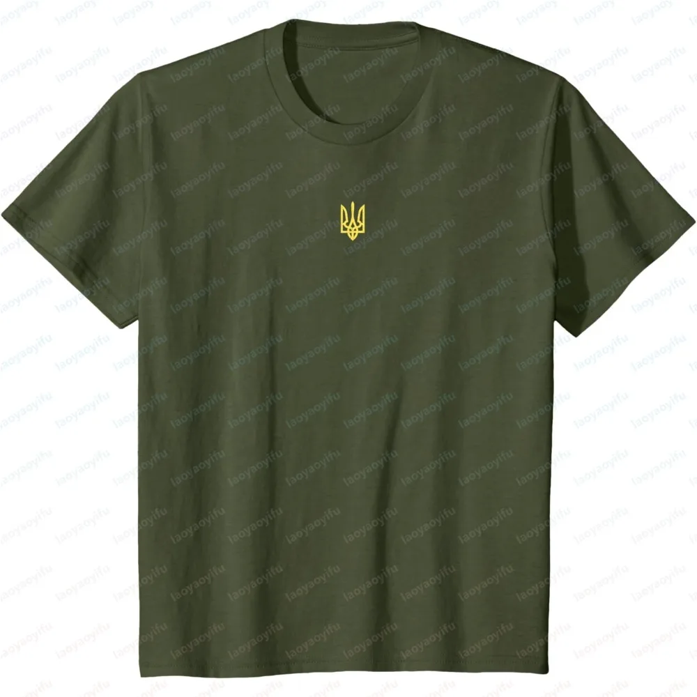 Ukrainian Trident Symbol Graphic Tee Fashion Summer Short Sleeve Men T-Shirt  Ukraine Support Patriotic Stylish Graphic Shirts