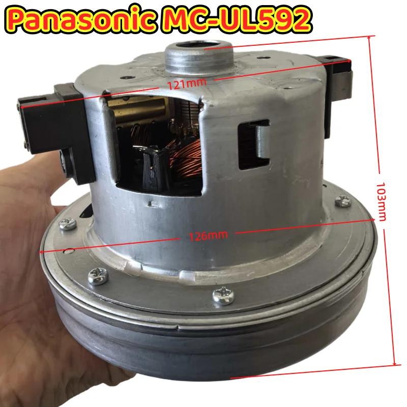moteur-d'aspirateur-pour-remplacement-panasonic-mc-ul592