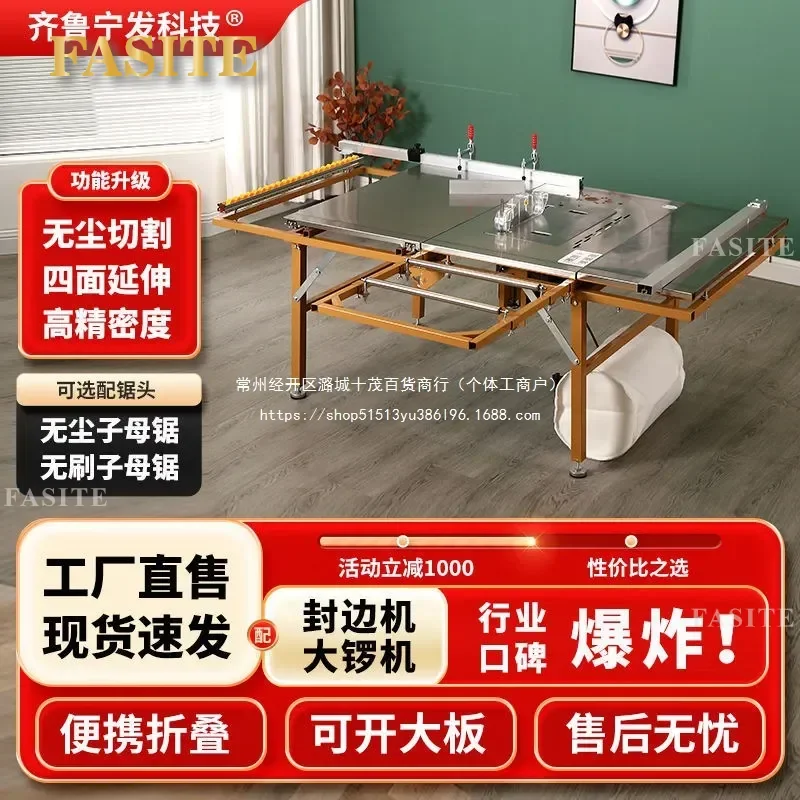 For Woodworking Saw Table High Precision Multi Functional Folding Workbench Dust Free Push Table Saw Integrated Machine Home