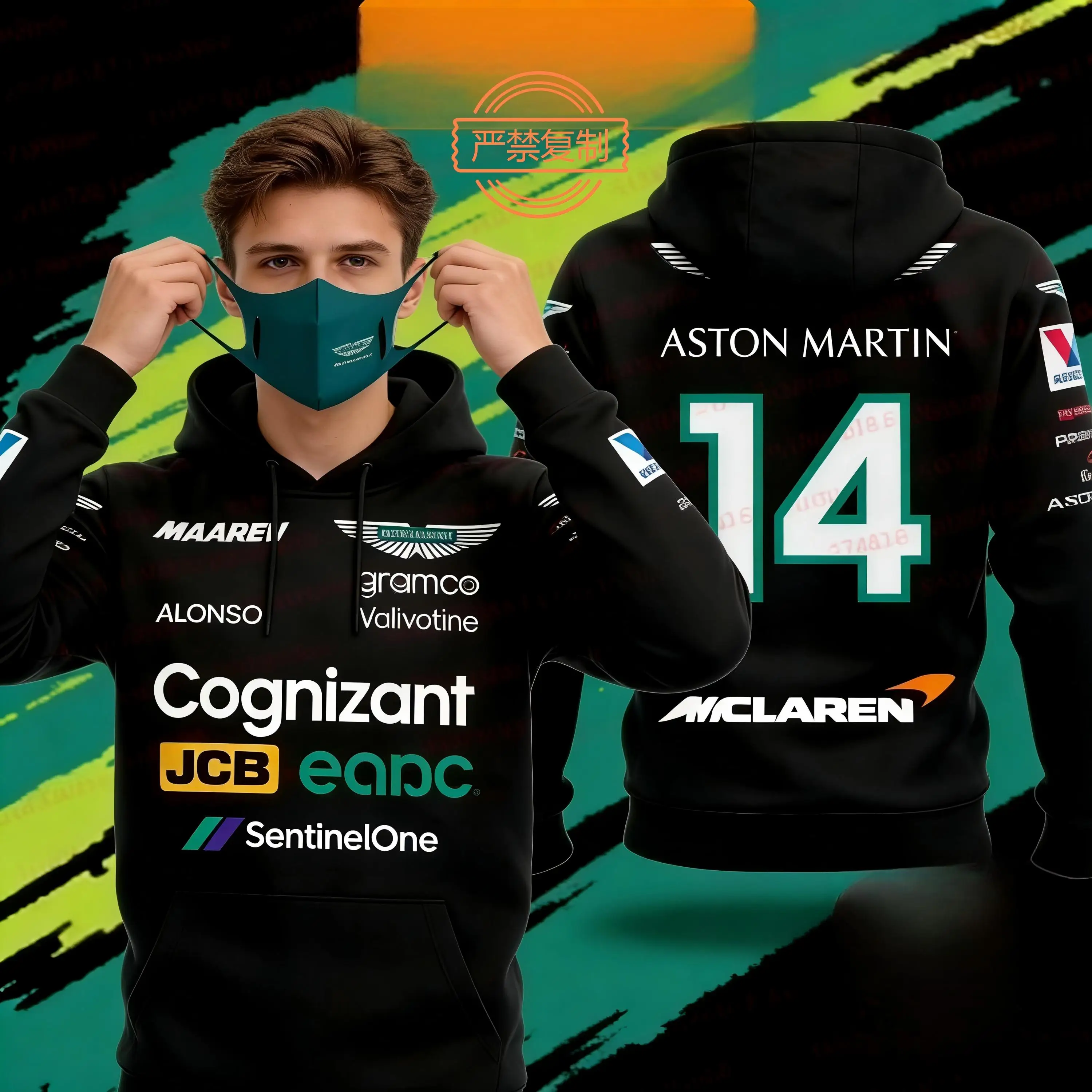 moletom-masculino-aston-martin-f1-team-conforto-e-estilo-casual-com-toque-macio-e-amigavel-a-pele