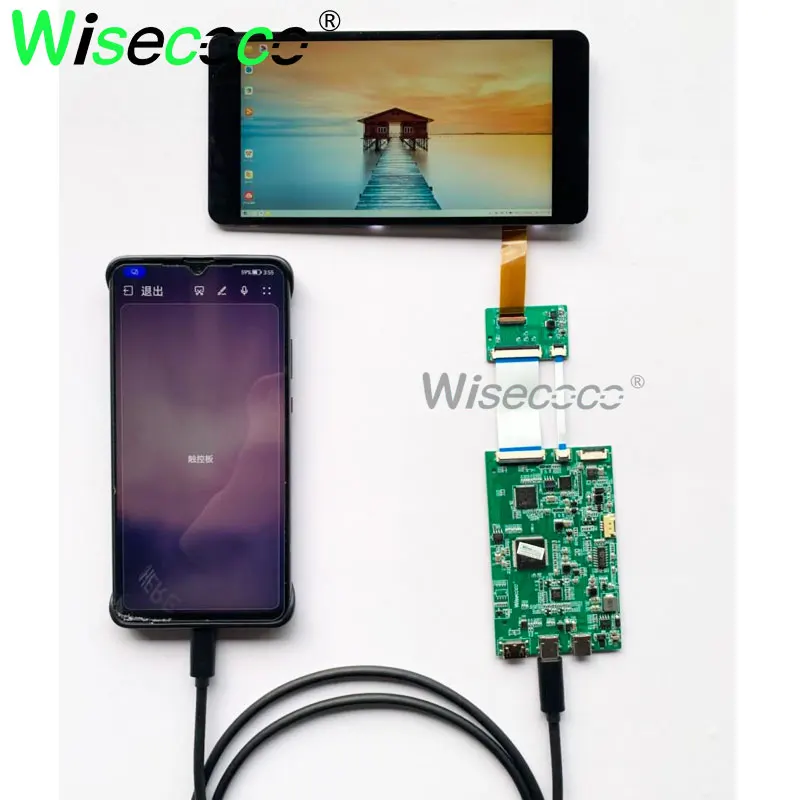 Imagem -02 - Wisecoco-caixa de tv Android Laranja pi Tela Sensível ao Toque Display Lcd Usb-c Driver Board 1920x1080