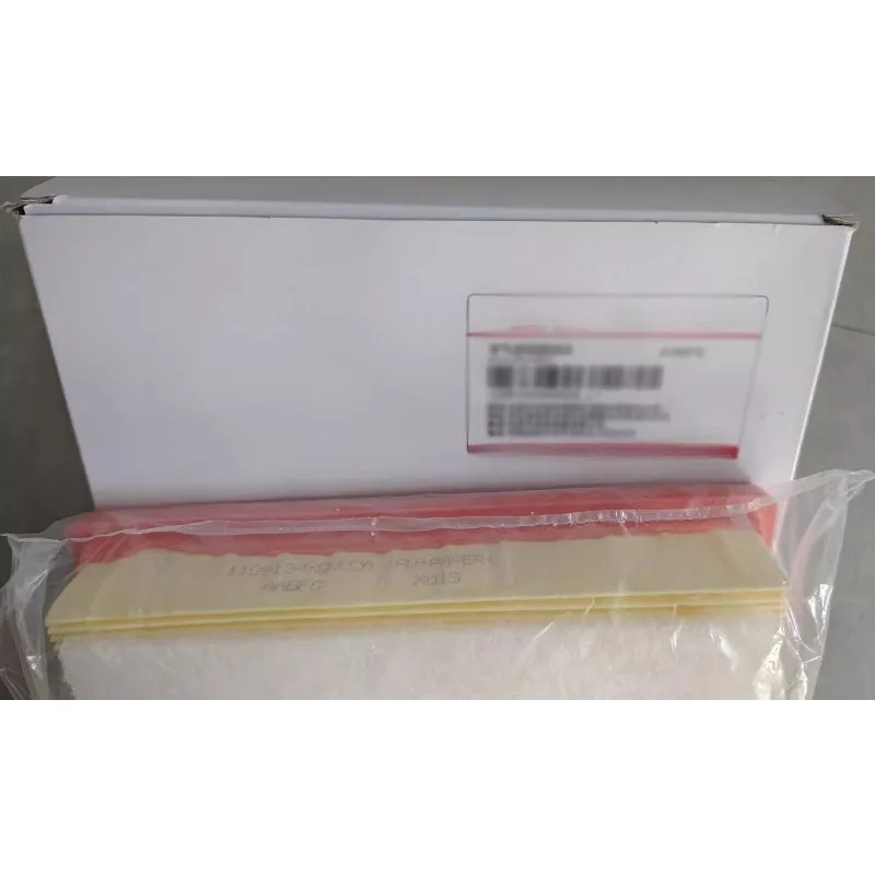

1pc Genuine Air Filter Element for Great Wall for Haval Cool Dog 1109124XGW02A