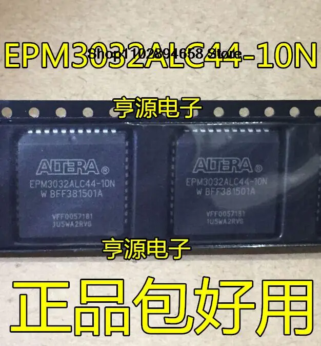 

5PCS EPM3032 EPM3032ALC44-10N PLCC44 CPLD