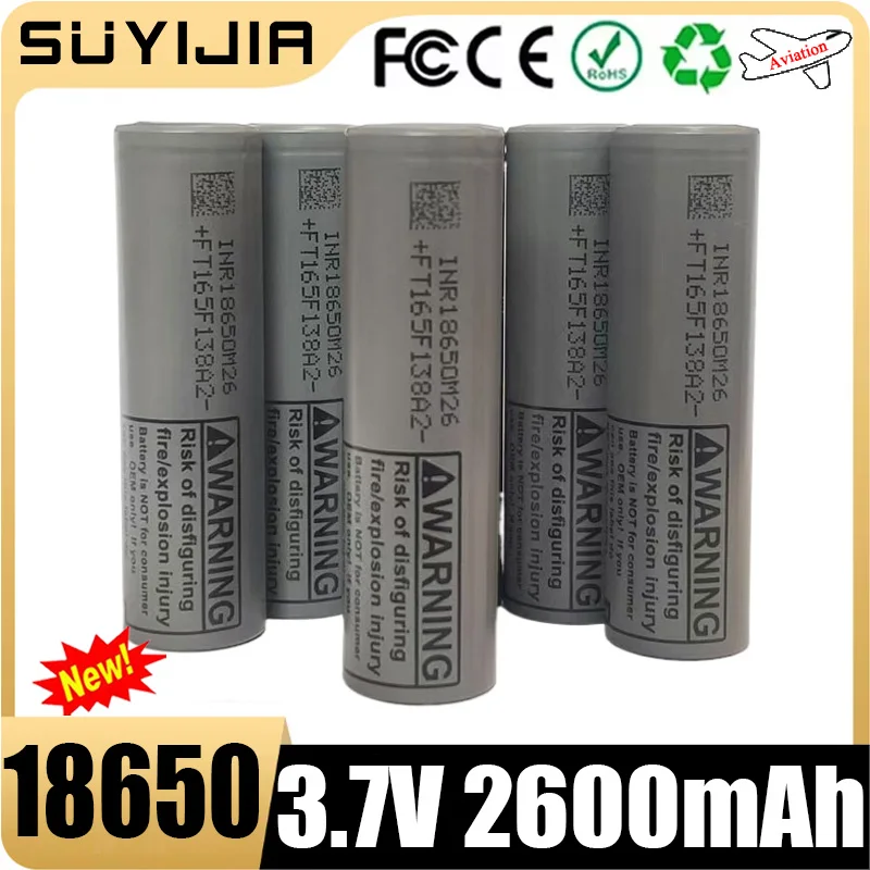 New 3.7V 2600mAh Rechargeable Lithium Battery INR18650-M26 Suitable for Electronic Products Such As Laser Pens and Flashlights