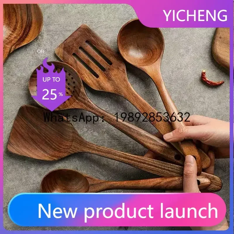 Acacia wood wood spoon lettering small soup long handle large spoon wine spoon wooden kitchen utensils set