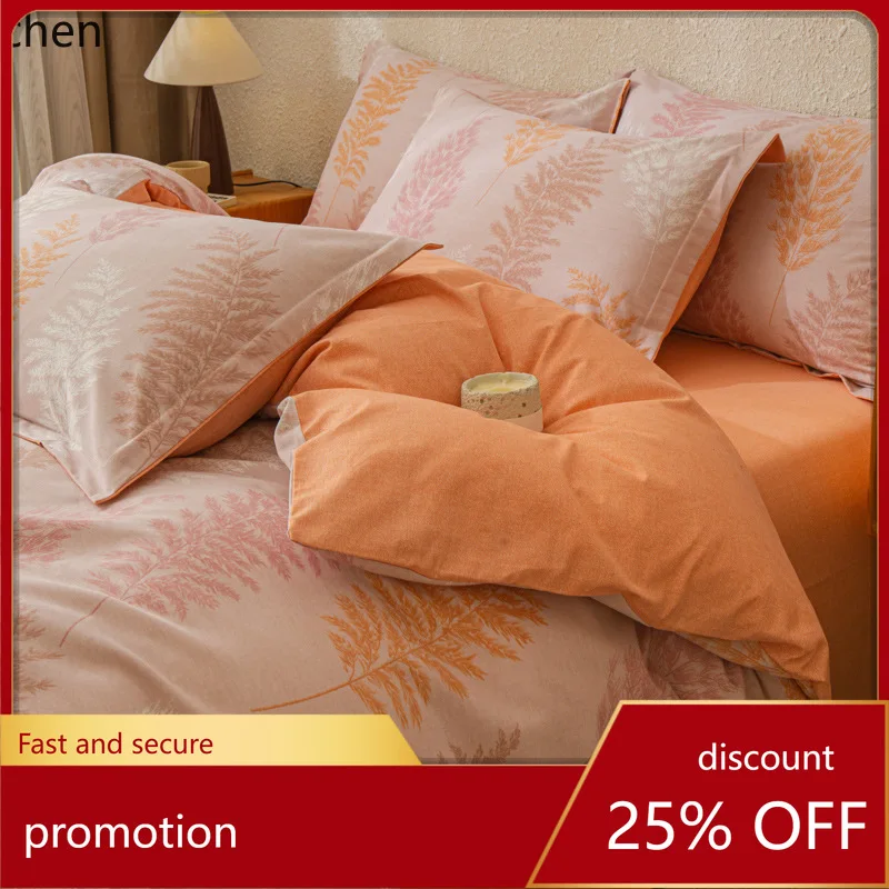 

ZML pure cotton four-piece bedding set, pure cotton printed bed sheet and duvet cover