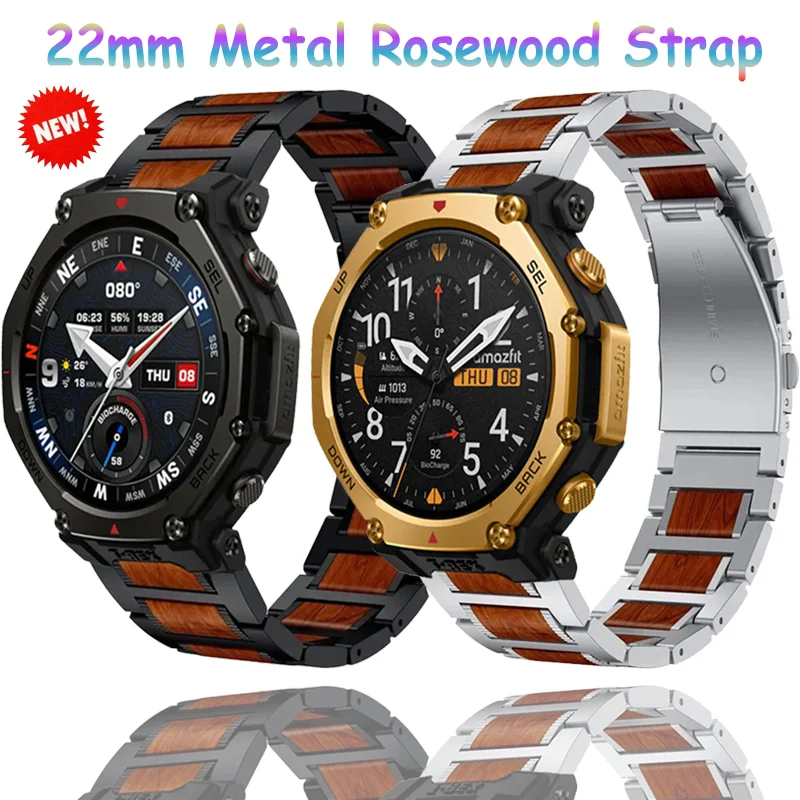 22mm Metal Rosewood Strap For Amazfit T-Rex3 Pro 48mm/Bip 6-5 Fashion High-end Durable Bracelet Huawei Watch GT6-5-4 46mm Correa