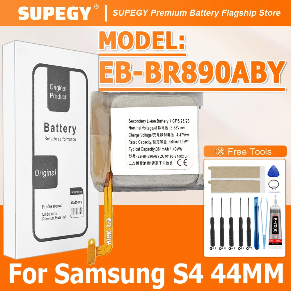 2026 Years SUPEGY 100% New EB-BR890ABY Battery For Samsung S4-44MM  Batteries+Free Tools