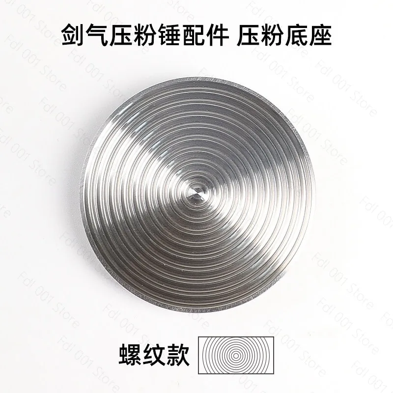 1pc Multifunctional Silicone Coffee Tamper Pad Drainage Mat Non Slip Storage Cushion Bar Coffee Accessories