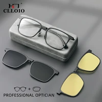 CLLOIO 3 en 1 gafas de sol magnéticas ópticas polarizadas para hombre, gafas graduadas con Clip magnético, gafas de lectura para miopía antirayos azules