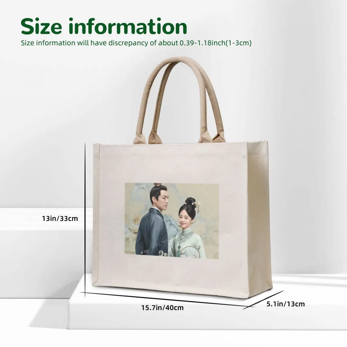 حقيبة قماش The Sword and the Brocade Tote حقيبة تسوق مخصصة قابلة للطي