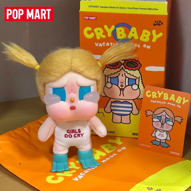 Genuine POP MART CRYBABY Vacation Mode on Series Blind Box Gloomy