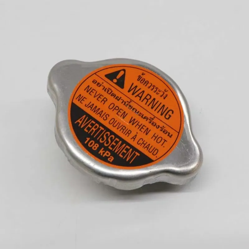 Original Kühlerdeckel für Suzuki D-MAX GSXR1000 Hayabusa GSXR750 M109 RMZ450 250 1.1 Bre OEM 17730-14G00 – Detail 3