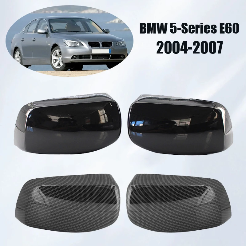 

Для BMW 5-Series E60 2004-2007 крышка зеркала заднего вида накладка боковое крыло автомобиля крышка зеркала аксессуары