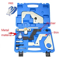 Engine Camshaft Timing Locking Tool Kit for Jaguar Land Rover Evoque 2.0T Ford Focus Mondeo Lincoln 2.0 SCTi Ecoboost Ti-VCT