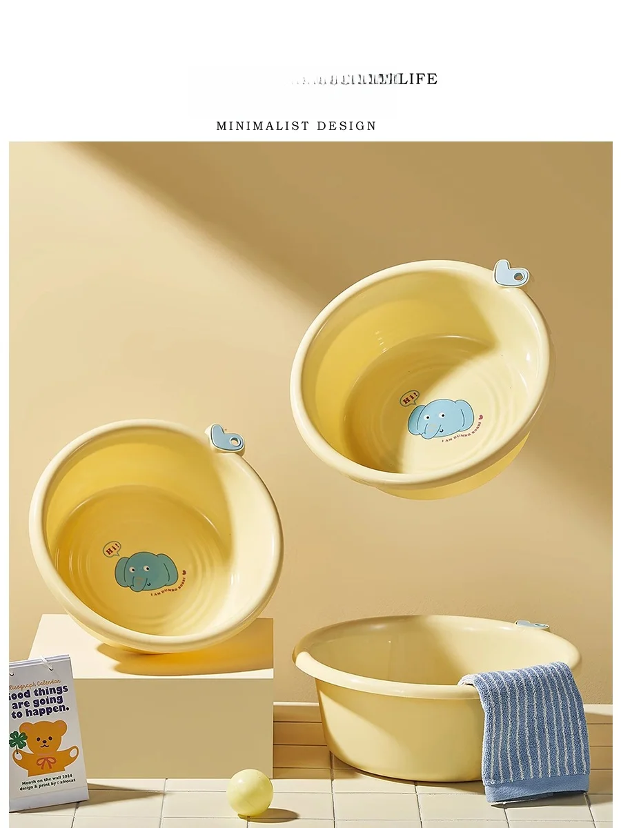 

Утолщенная пластиковая круглая миска для умывания в форме слона, милая, для домашнего использования, для студенческих общежитий, инструмент для уборки ванной комнаты от Tlife