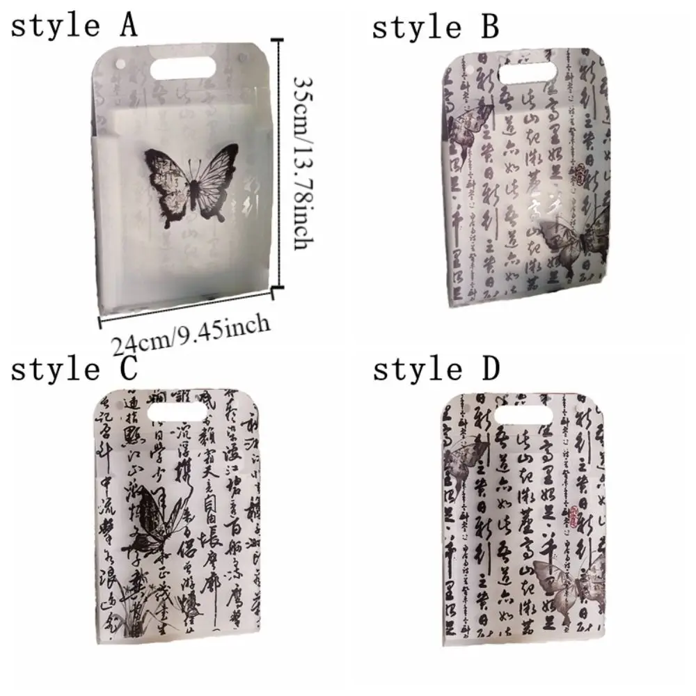 New Chinese Style Butterfly File Folder 13 Layers Plastic Waterproof Folder Transparent Square Handheld File Folder Student