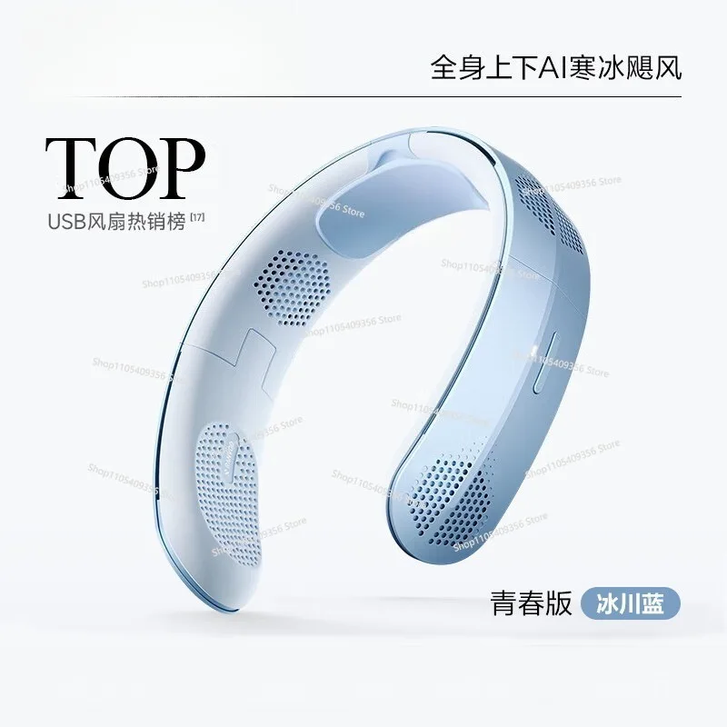 For neck fan  new small fan folding portable usb air conditioner refrigeration