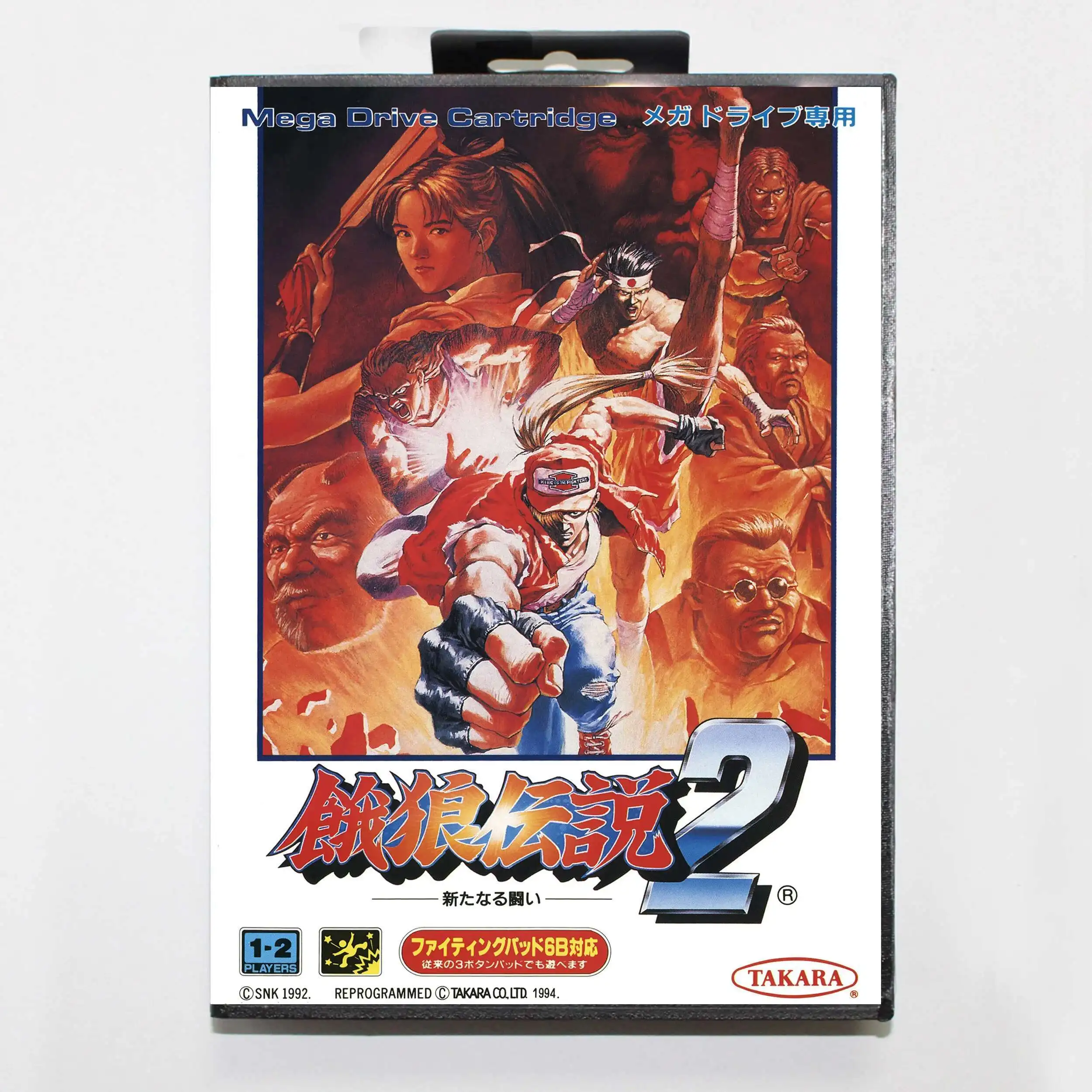 Hot Sale Fatal Fury…