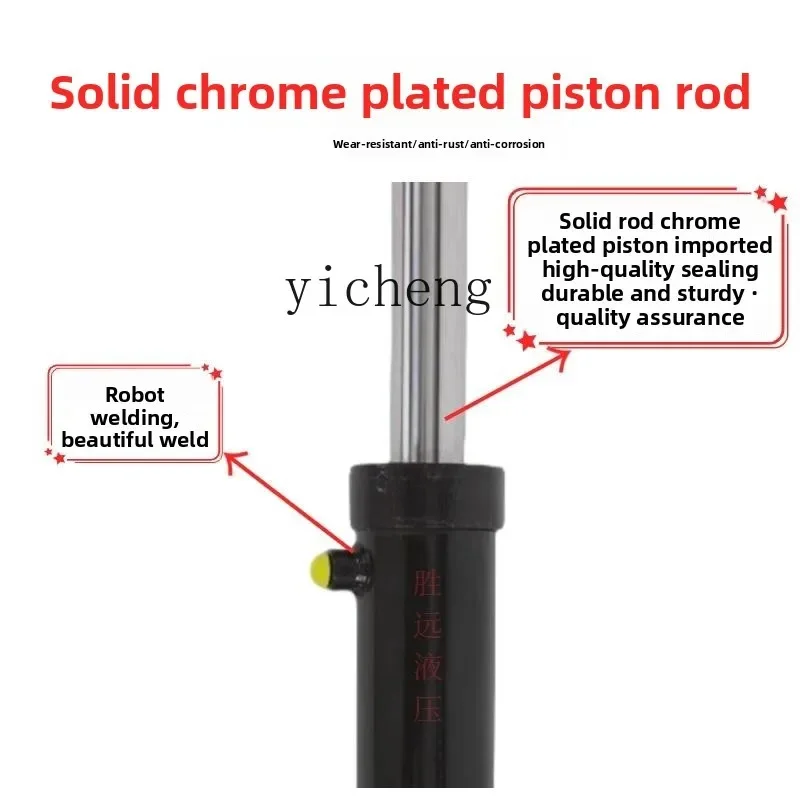 TQH hydraulic cylinder Daquan 2/3/5/8 tons small binaural hydraulic oil top one-way two-way modified small forklift
