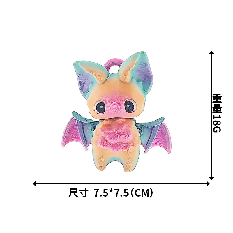 Cute Mini Bat Toy Creative 3D Printing Bat Halloween Horror Decoration Backpack Keychain Pendant Decoration Joint Movable Figure