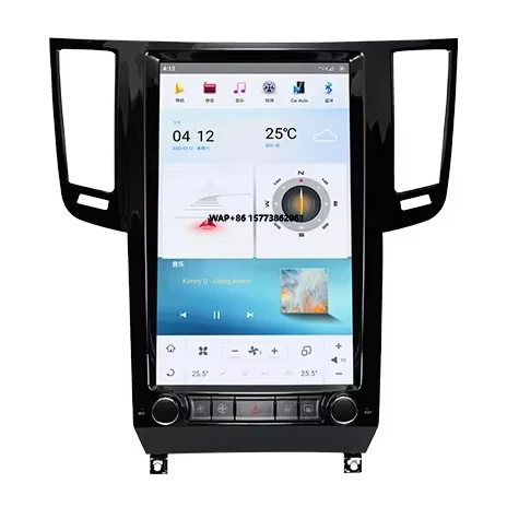 13.6 Inch Android Radio GPS Navigation Touch Screen Car for DVD Player Carplay for Infiniti QX70 2013-2016 Reversing Aid DSP MP3