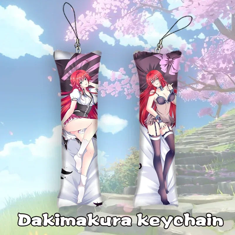 

4x12cmHigh School DxD Dakimakura Keychain Rias Gremory Anime Body Key Chain Mini Hanging Phone Ornament Cosplay Anime Keychain