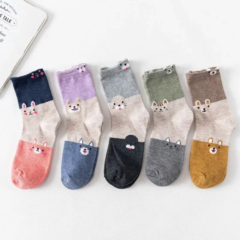 Autumn Winter New Personalized Trendy Socks Color Matching Example Women's Socks Cute Little Animal Head Pictur Mid Length Socks