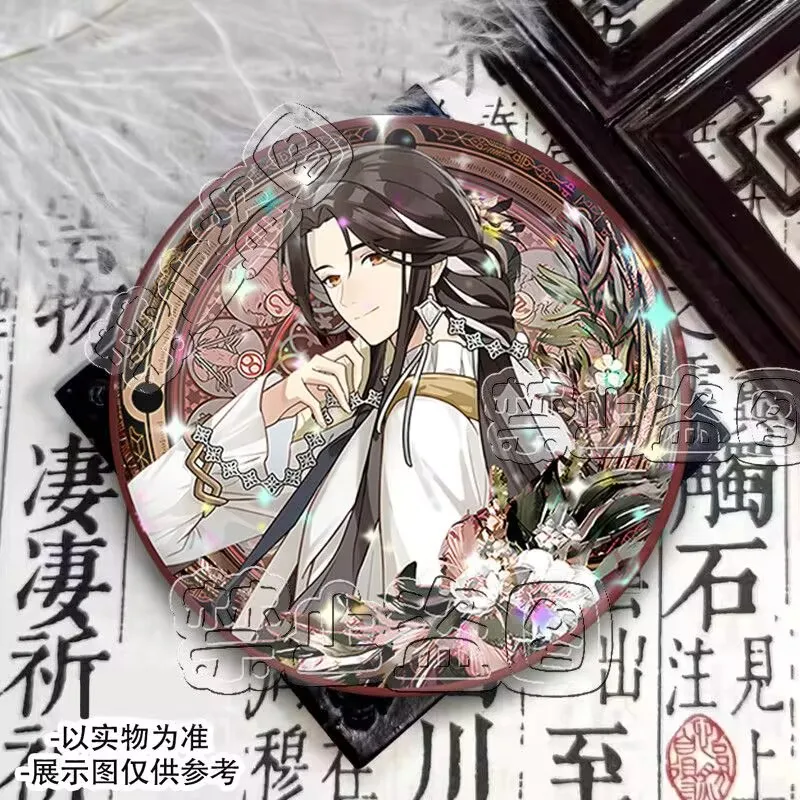 Xie Lian Huacheng، Shenwu نزهة الربيع "اللهوية الرسمية Bestows Blessings' مطعم موضوع التعاون Liangmo Baji #4