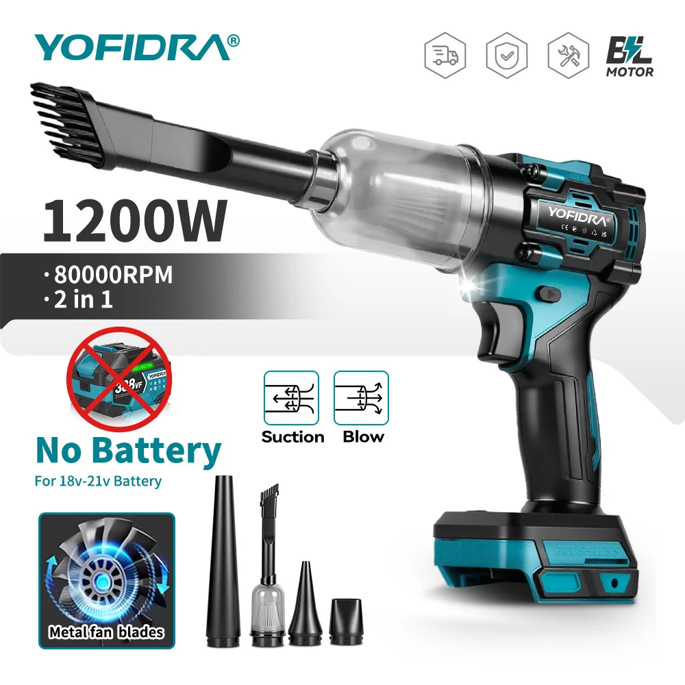 

YOFIDRA 1200 Вт 80000 об/мин бесщеточный электрический турбовентилятор 2 в 1 вентилятор и всасывающий очиститель для листьев, снега и пыли, инструменты для аккумуляторного штифта Makita