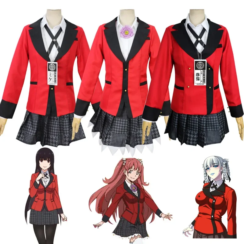 Anime Kakegurui Yumeko Jabami Momobami Kirari Meari Saotome Yumemite Yumemi Cosplay Costume Suits Skirt Halloween Carnival Wig