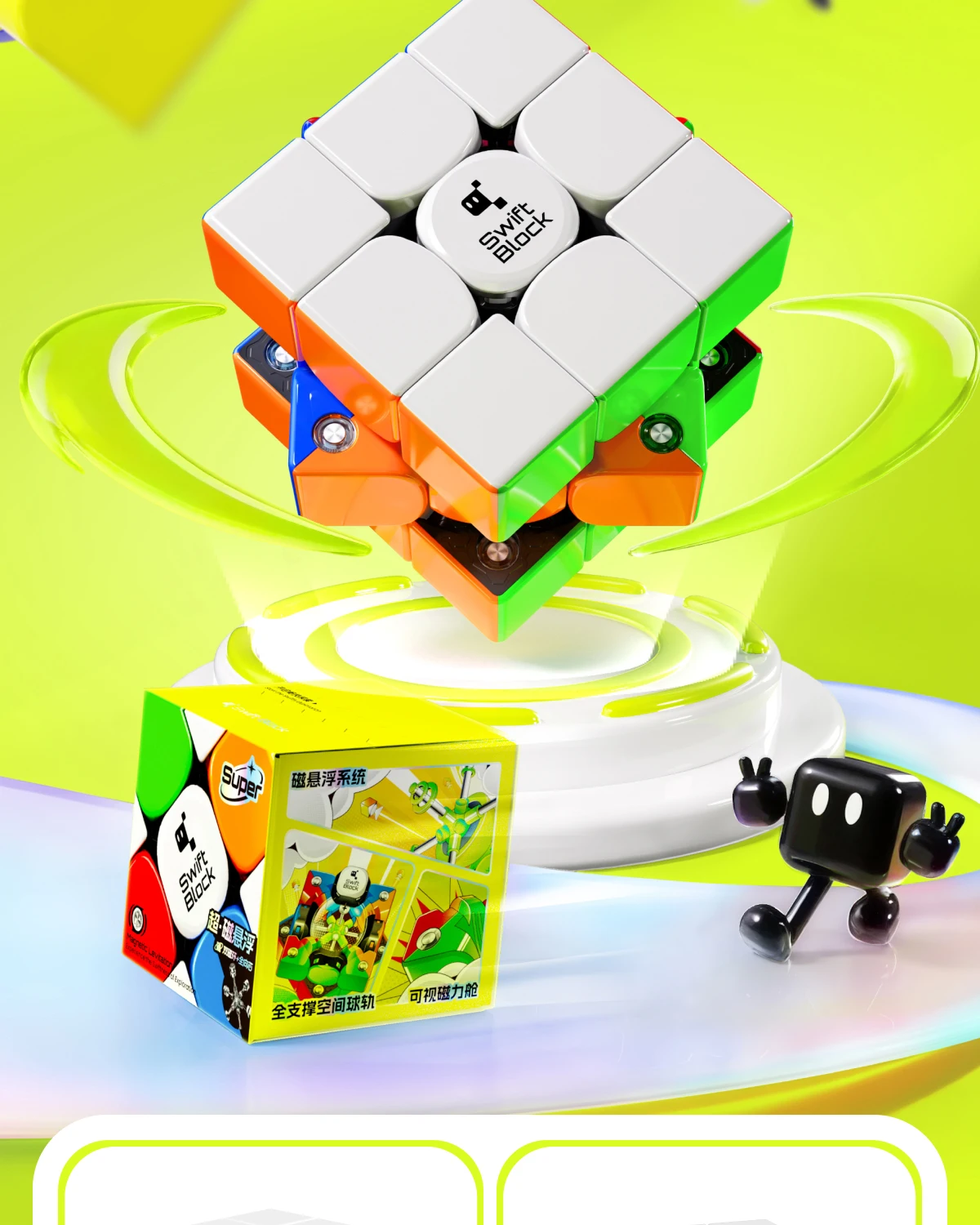 Thumbnail 3 - #82 Best Magic Cubes to Buy In 2026