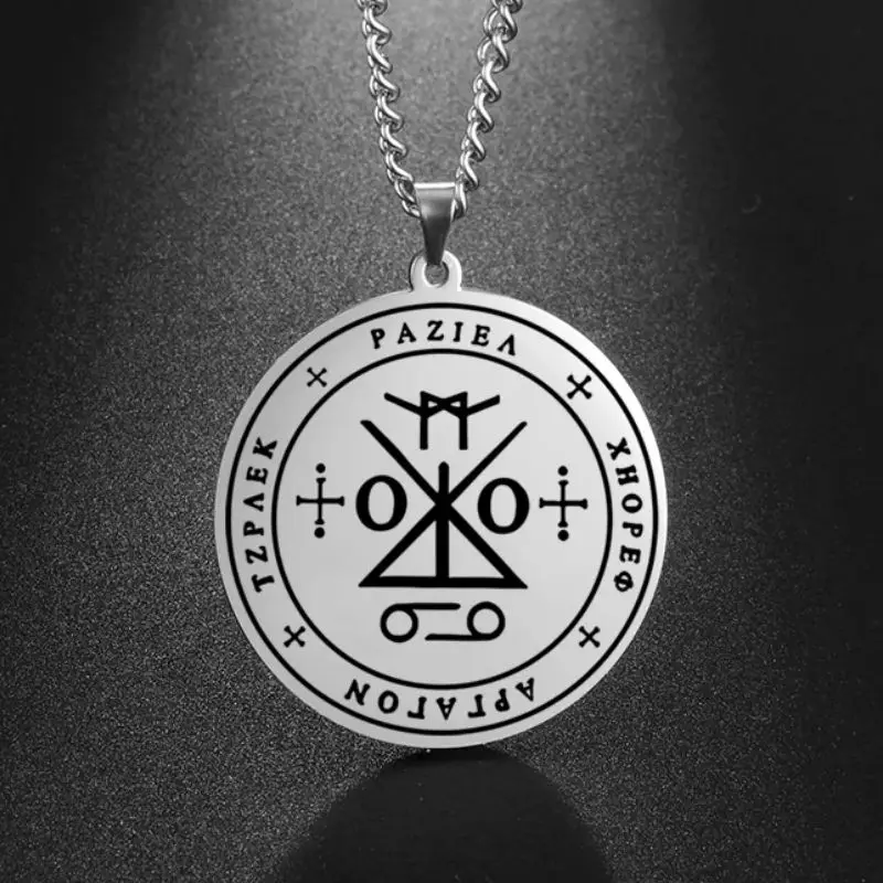 Dawapara Seal of Archangel Raziel Secret of God Amulet Pendant Necklace Sefer Raziel HaMalakh Talisman Stainless Steel Jewelry