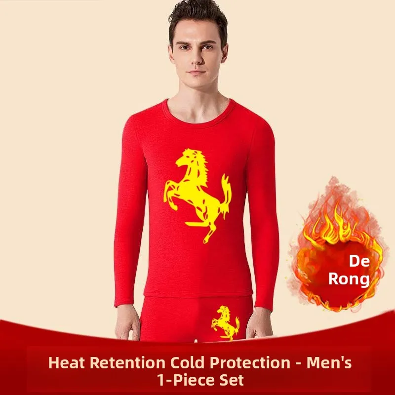 

Весенне-осенний комплект из красного вельвета: мягкий, дышащий, износостойкий, подходит для повседневной носки и занятий спортом, полиэстер, длинные рукава, длинные брюки.