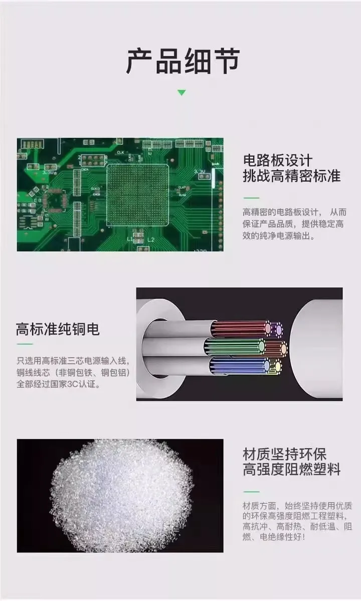 1000UXI-CH/2000/3000/6000/10000UXI-CH/10KVA