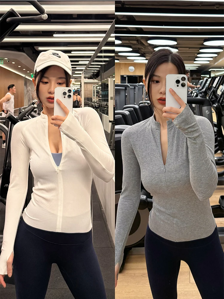 

Облегающий удлиненный топ на молнии с маленьким воротником, эластичный спортивный трикотажный топ для женщин, влагоотводящий, для зимы