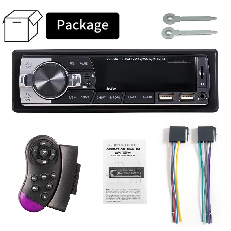 Hippcron Car Radio Audio 1din Bluetooth Stereo MP3 Player FM Receiver 60Wx4 12V Support Charging USB/TF Card With Remote Control