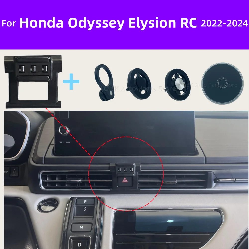 for Honda Odyssey Elysion RC 2022-2024 Car MagSafe Mount Magnetic Stand Phone Holder Wireless Charging Base Interior Accessory