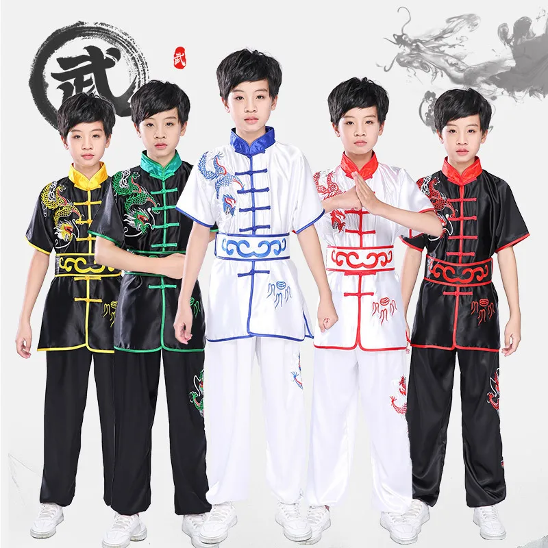 Solredo Children\'s Chinese Kung Fu Clothing Traditional Dragon Wushu Tai Chi Costume Set Chinese Kungfu Girls Boys Uniform