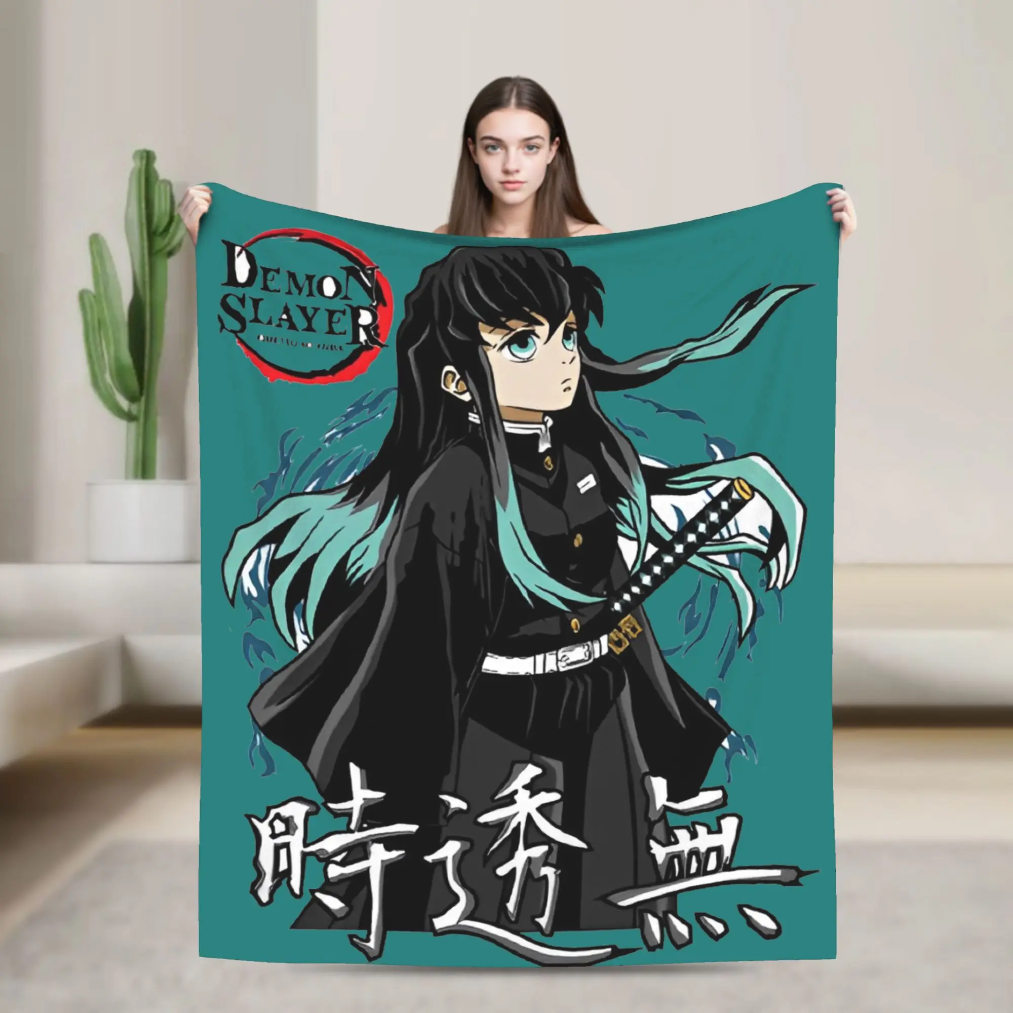 بطانيات Muichiro Tokito من الصوف بطانية رمي رائعة قابلة للتنفس لصالة الفراش في الخريف/الشتاء، #2