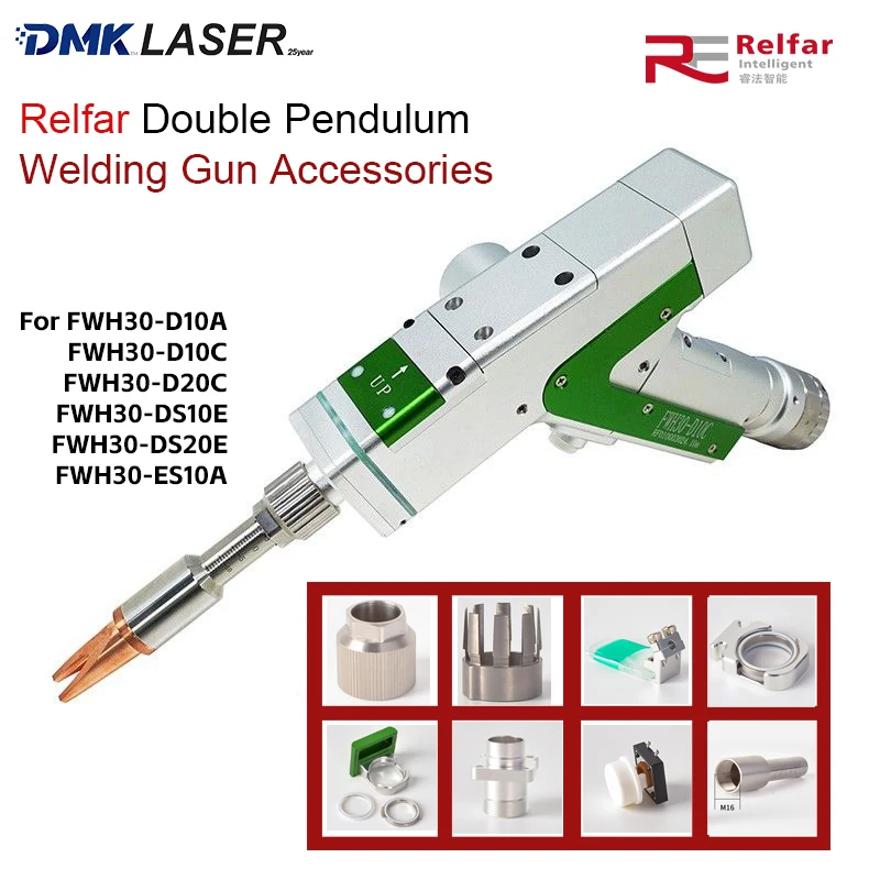 

Relfar FWH30-D10A/C D20C Double Pendulum Laser Welding Head Accessories FWH30-DS10E DS20E Energy Storage Welding Gun Parts