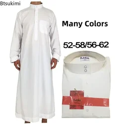 2024 Moda Musulmana degli uomini Manica Lunga Abaya Arabo Saudita di Colore Solido Allentato Caftano Modesto Robe Uomini Musulman Costumi Jubba Thobe