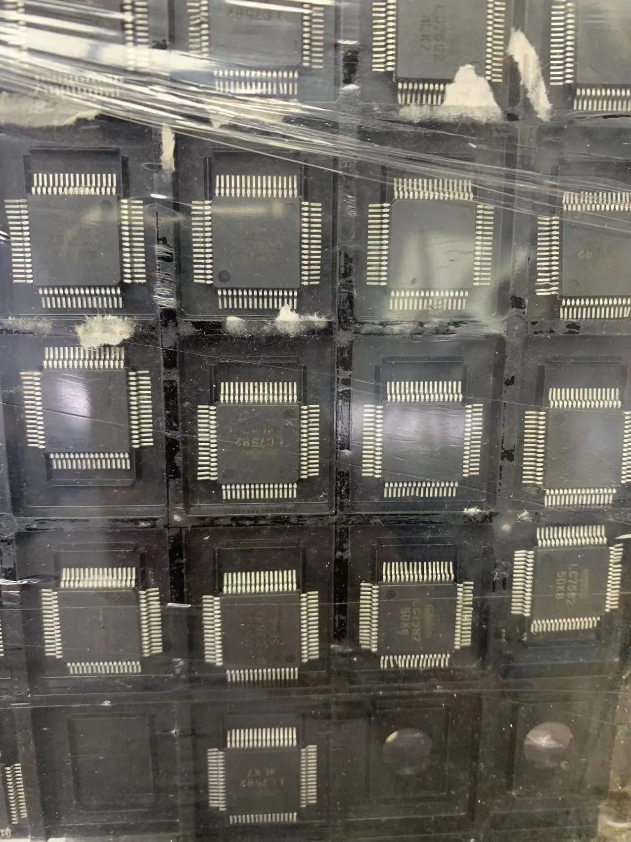 LC7582 (1 pz) inventario originale e spot